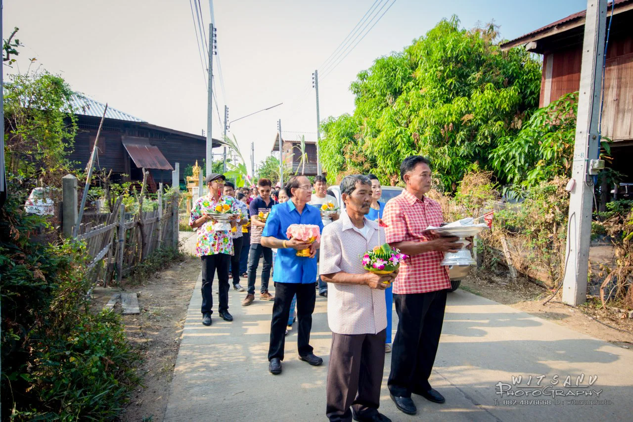 ภาพที่ 47