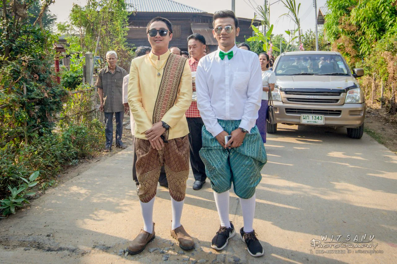ภาพที่ 45
