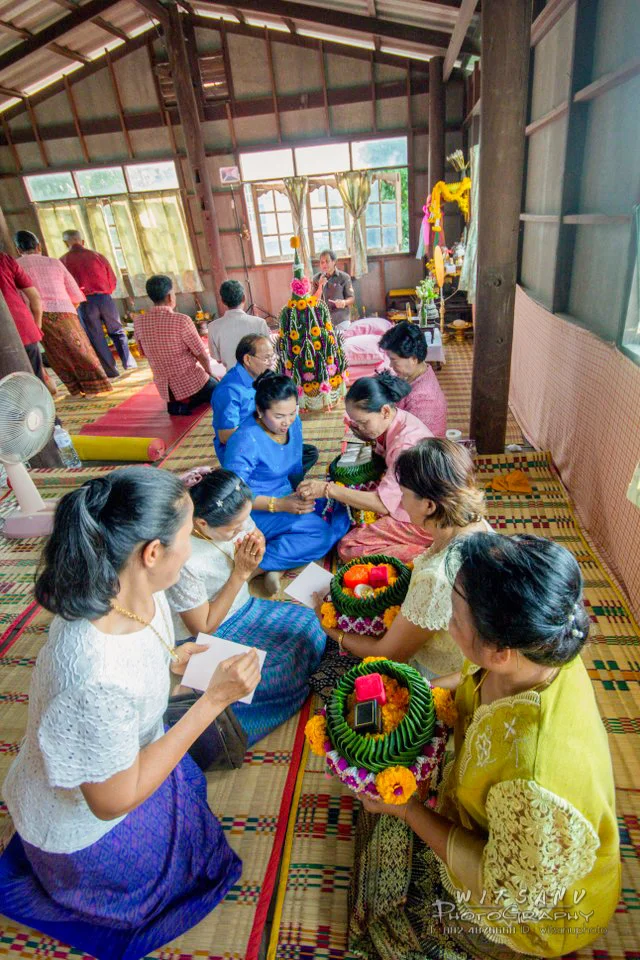 ภาพที่ 44