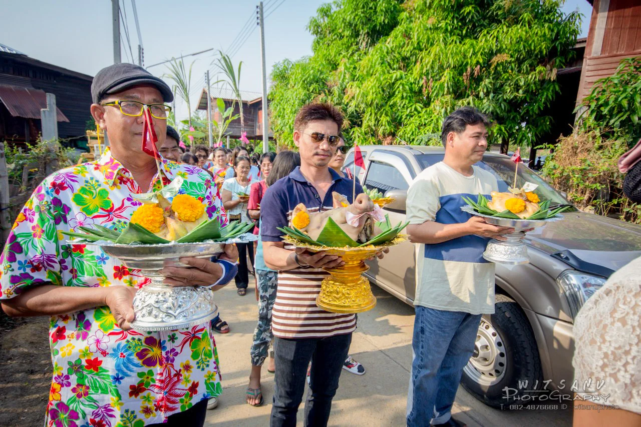 ภาพที่ 46