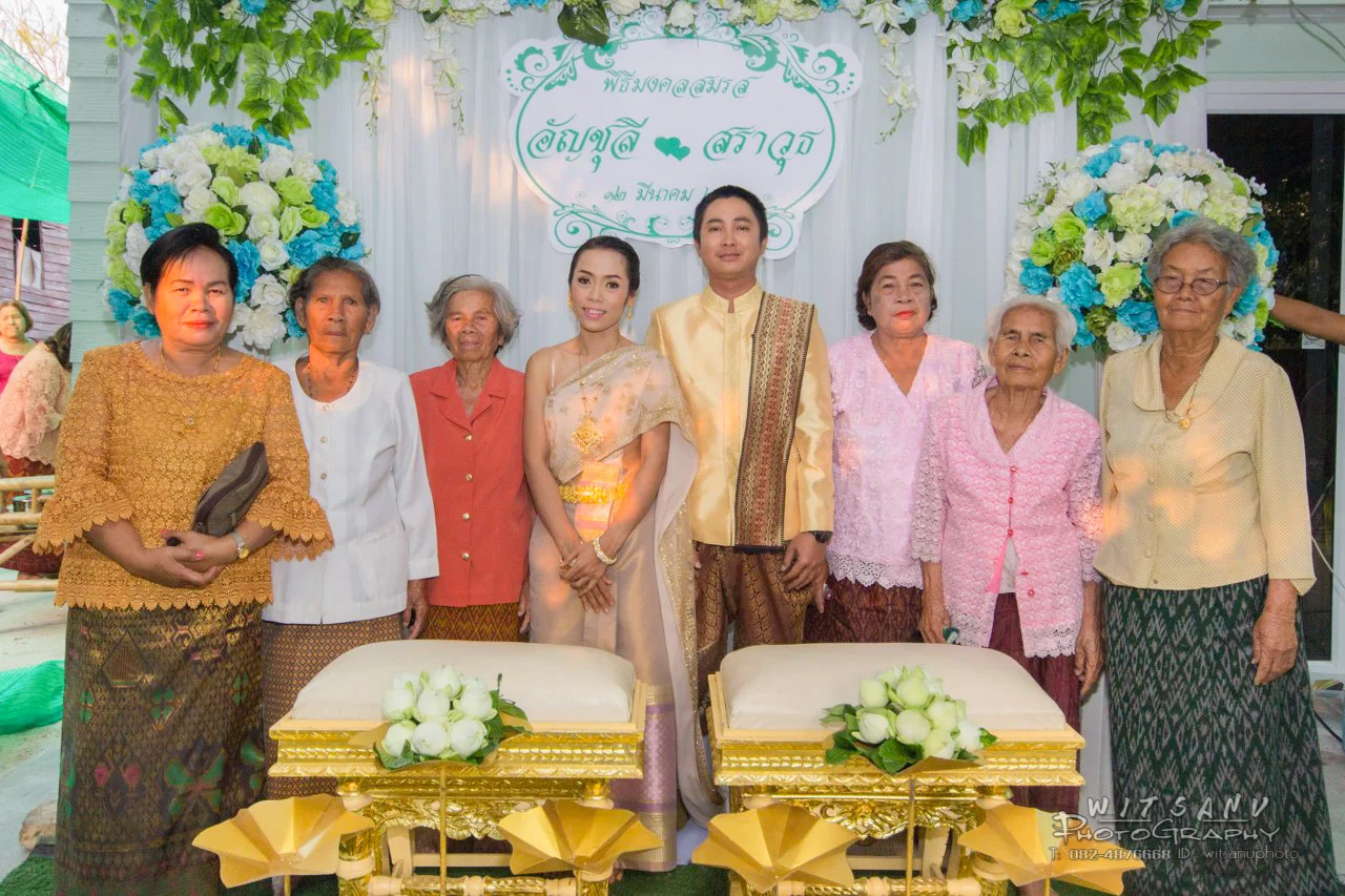 ภาพที่ 54