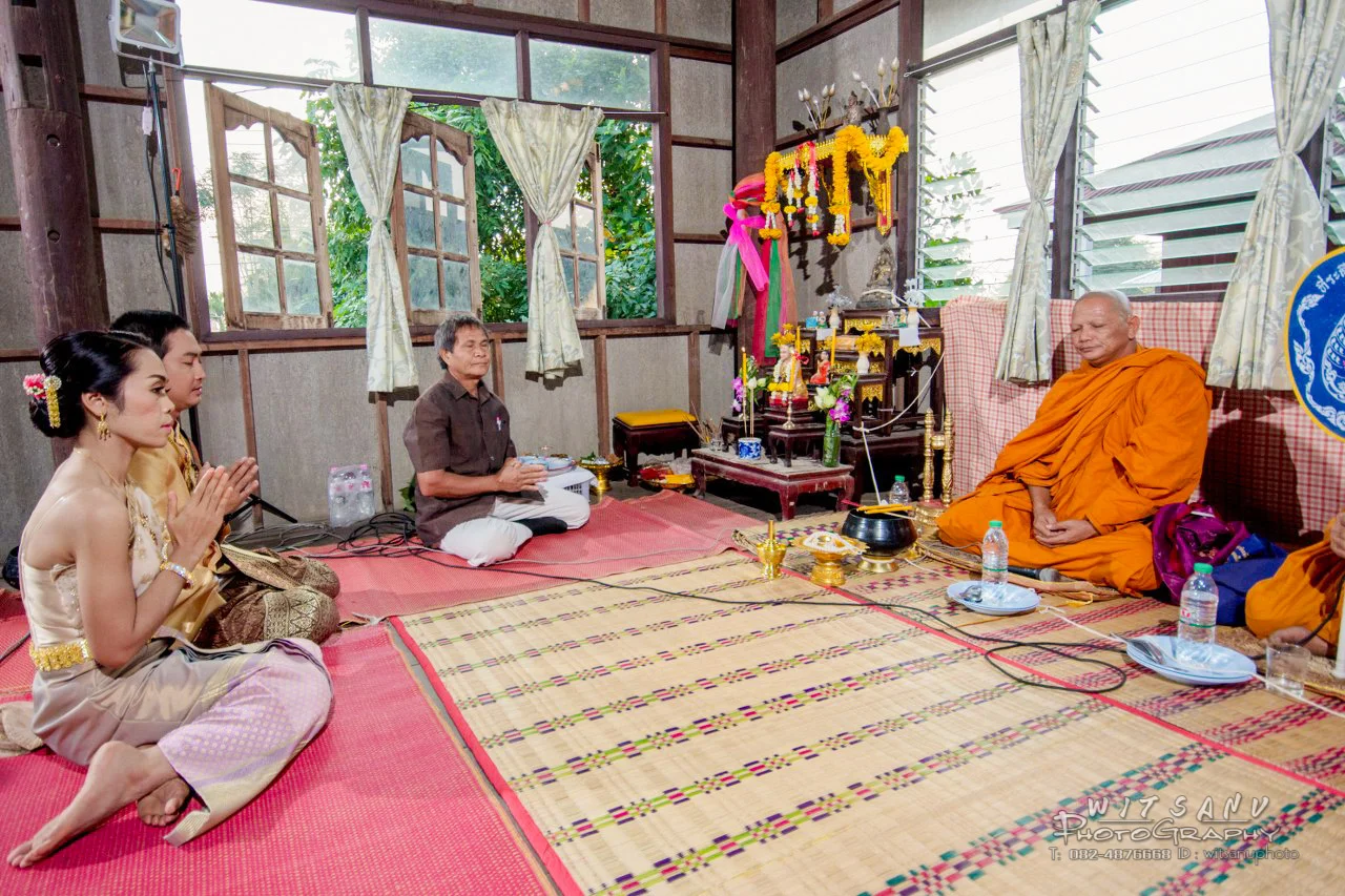 ภาพที่ 53