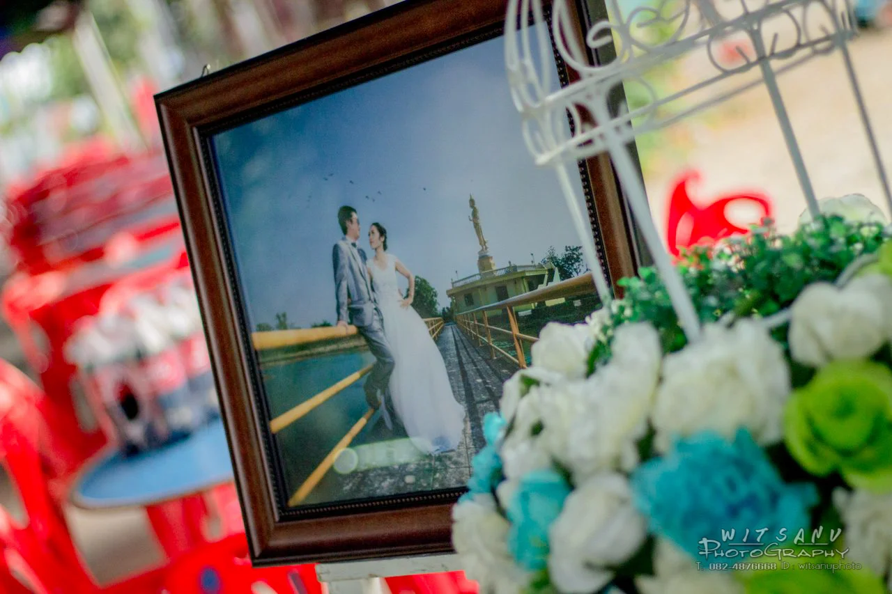 ภาพที่ 76
