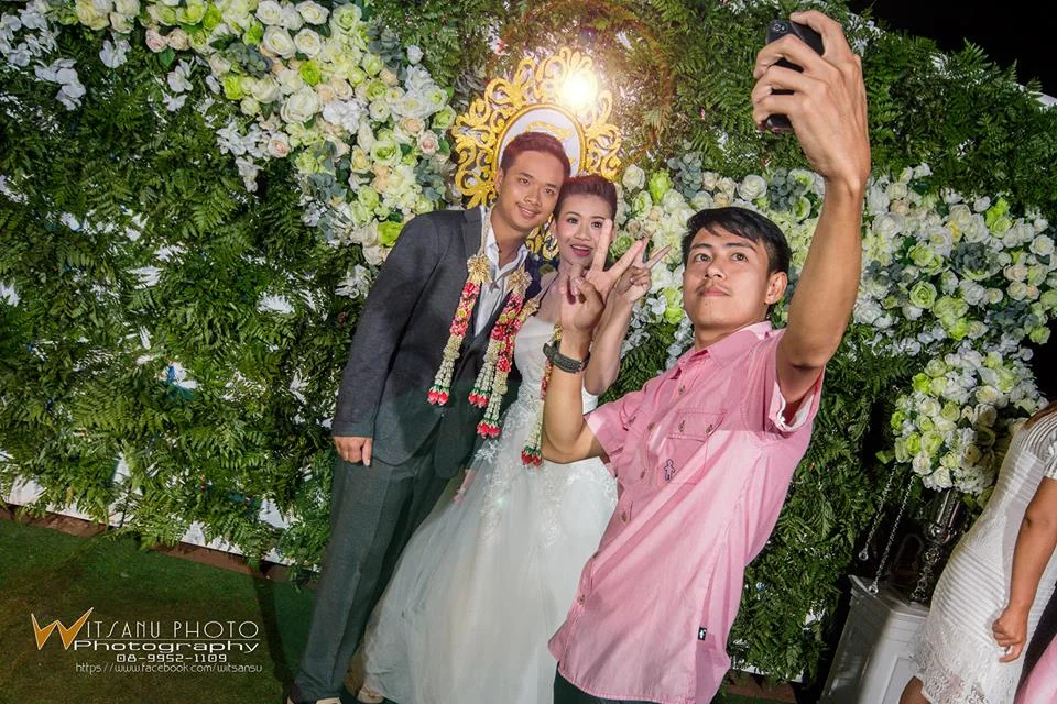 ภาพที่ 2