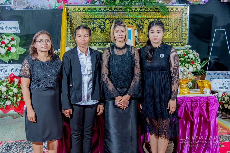 ภาพที่ 12