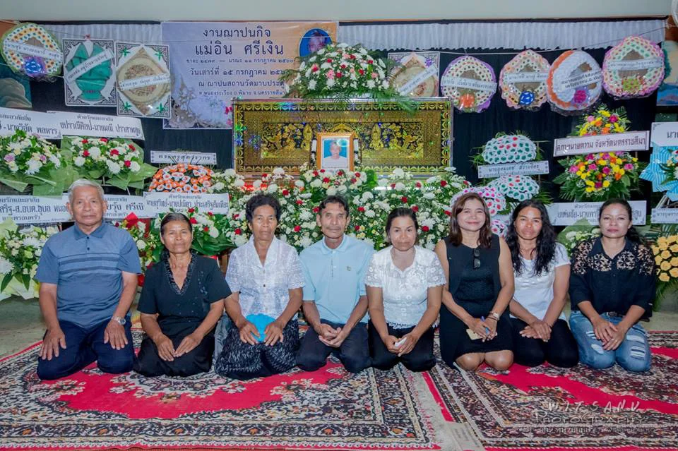 ภาพที่ 10