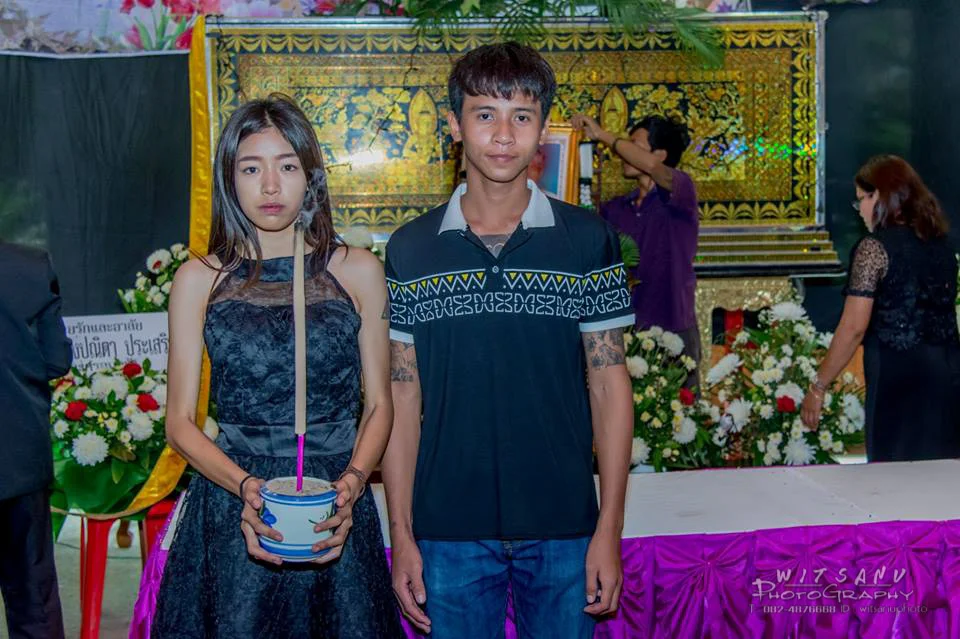 ภาพที่ 17