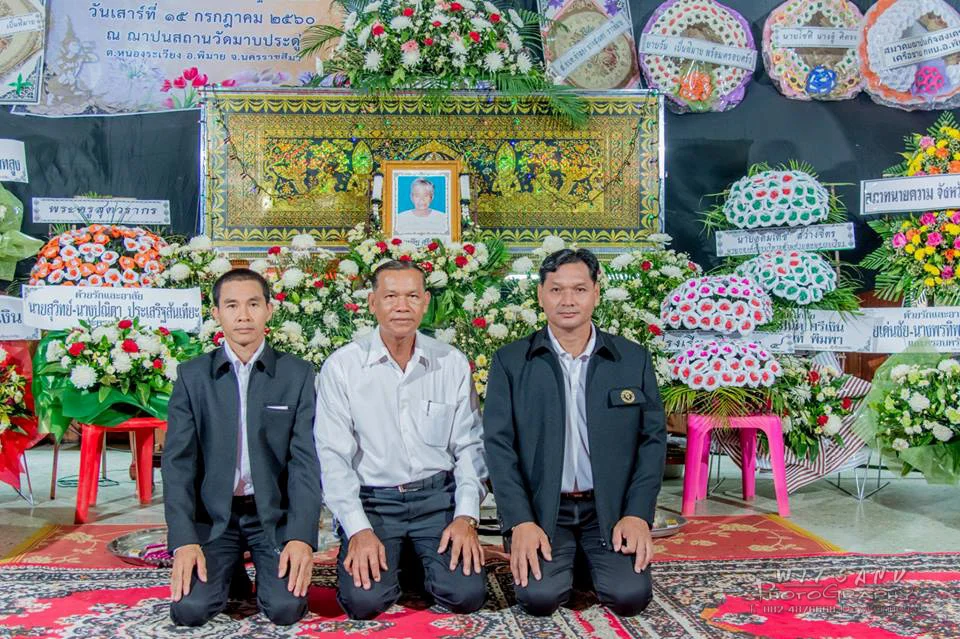 ภาพที่ 19