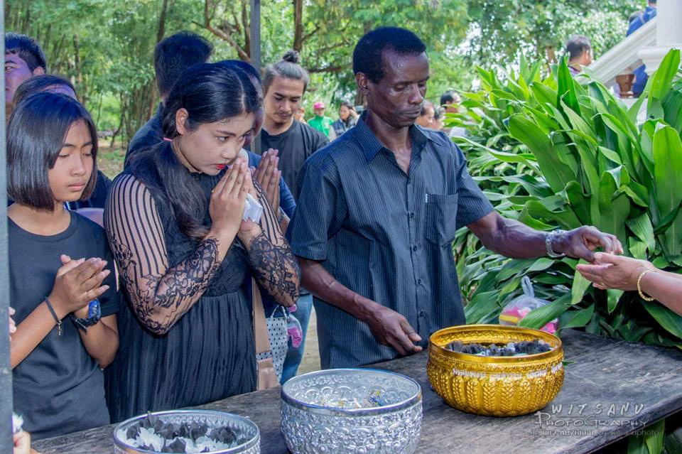 ภาพที่ 36