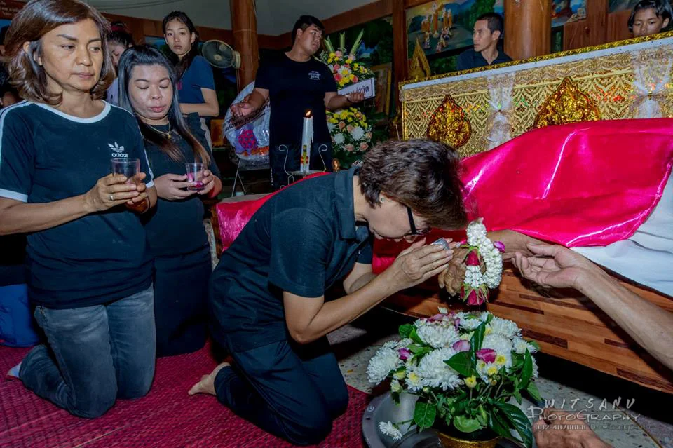 ภาพที่ 42
