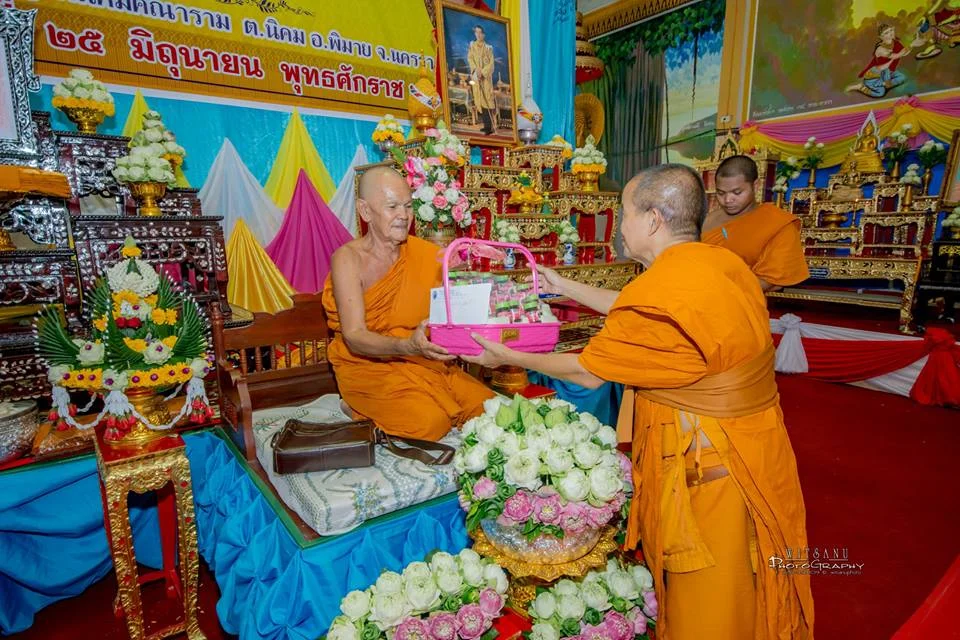 ภาพที่ 11