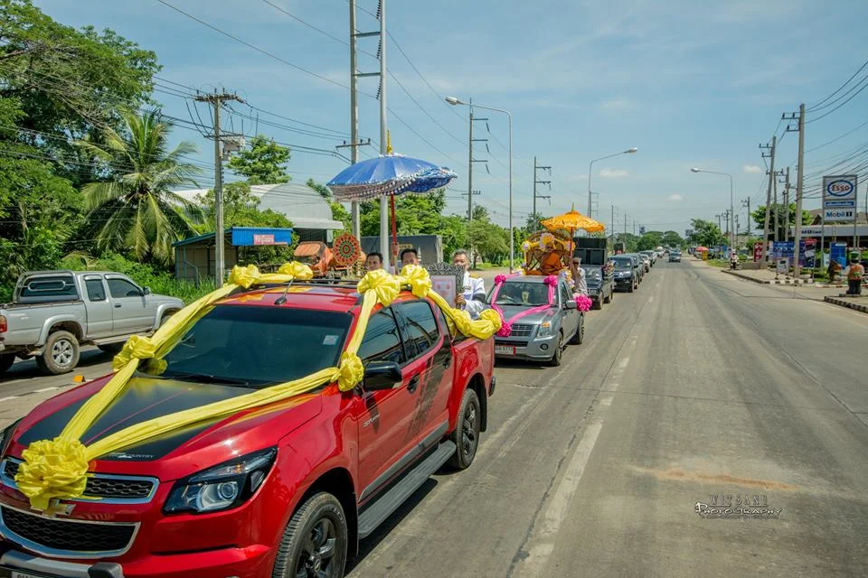 ภาพที่ 17