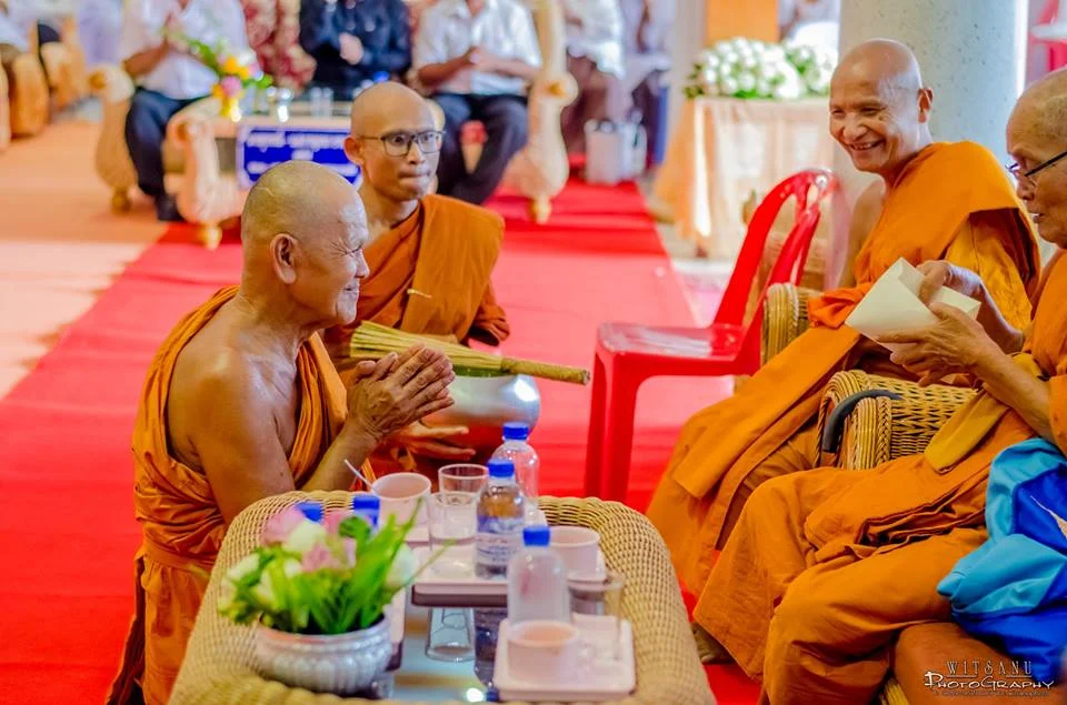ภาพที่ 22