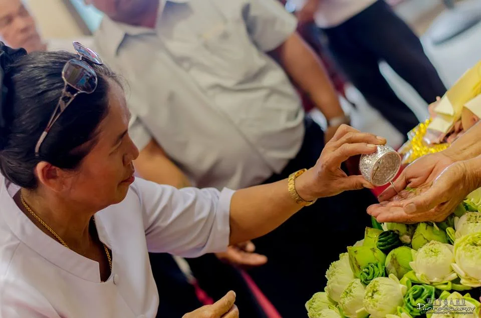 ภาพที่ 24