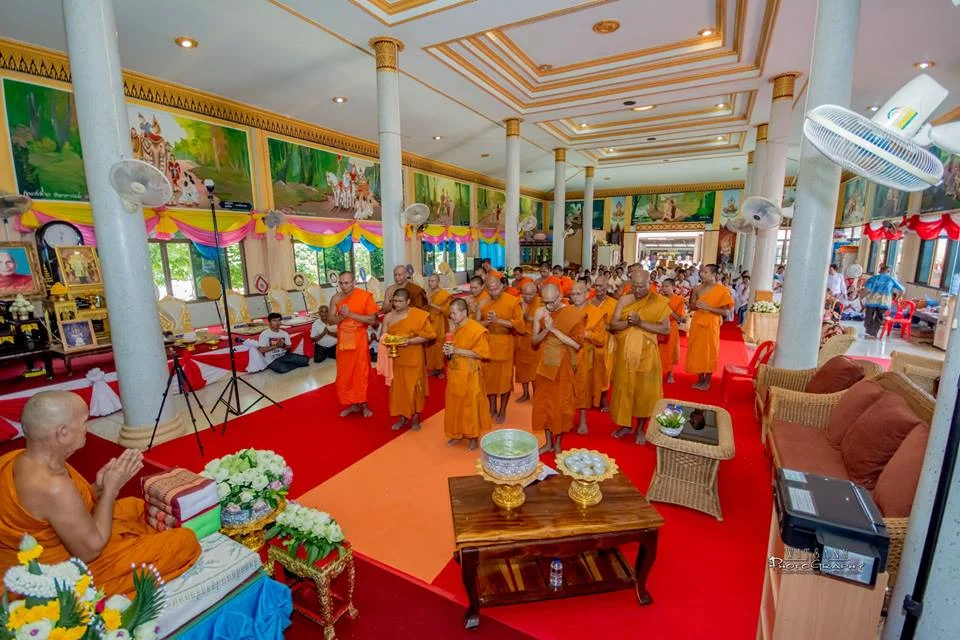 ภาพที่ 30