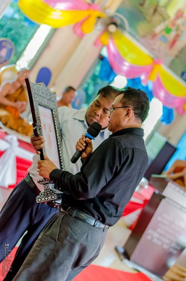 ภาพที่ 34