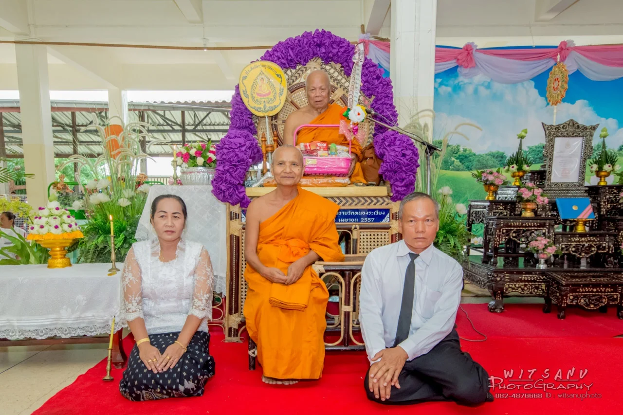 ภาพที่ 9