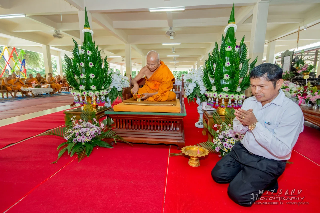 ภาพที่ 6