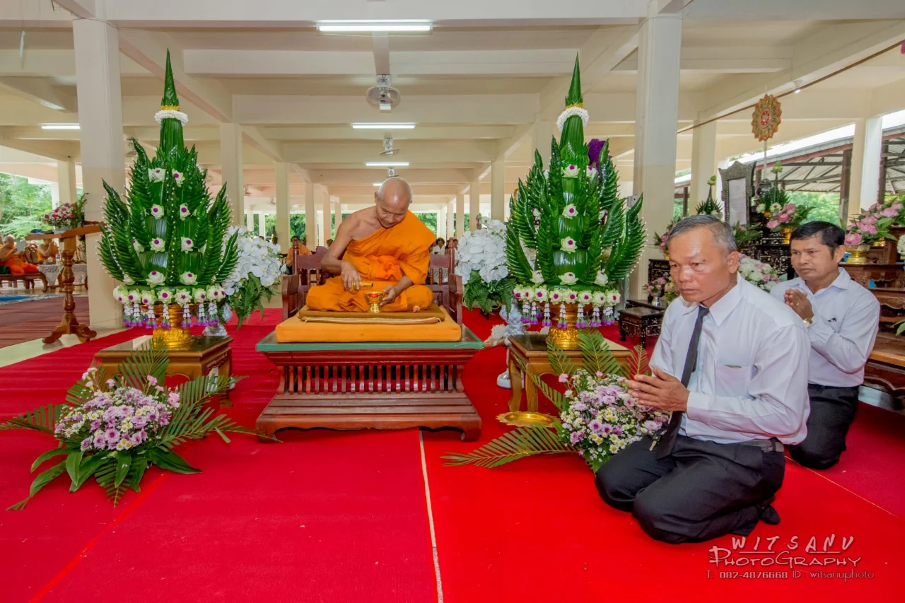 ภาพที่ 24
