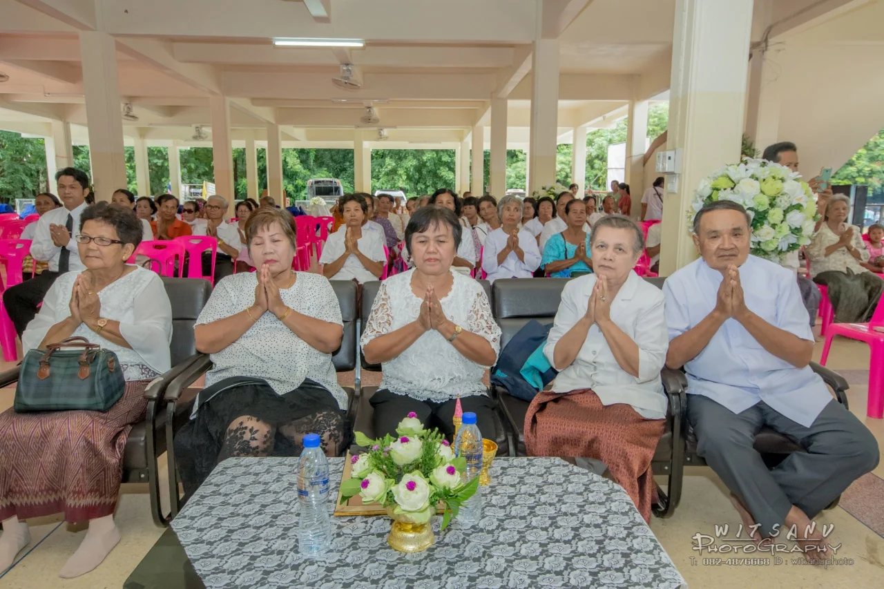 ภาพที่ 23