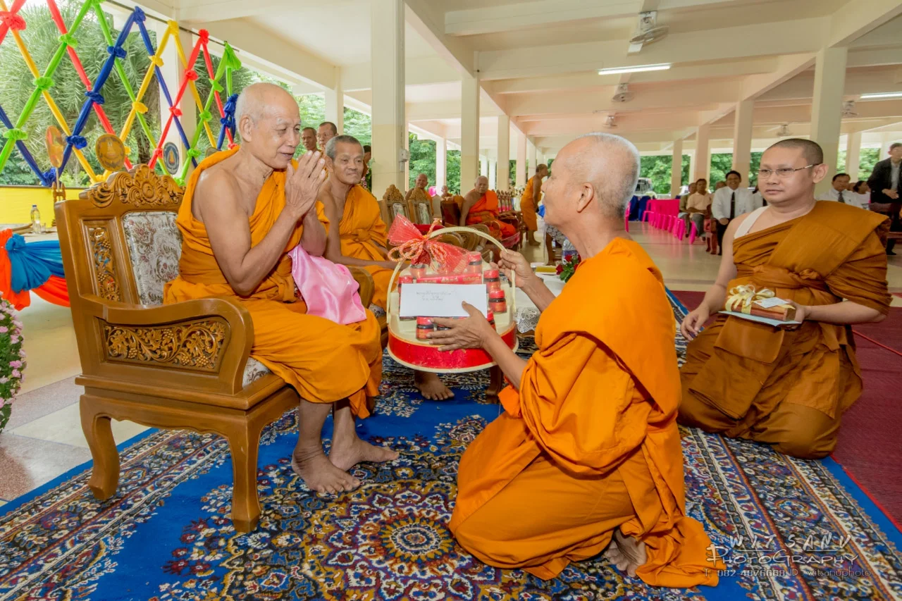 ภาพที่ 21