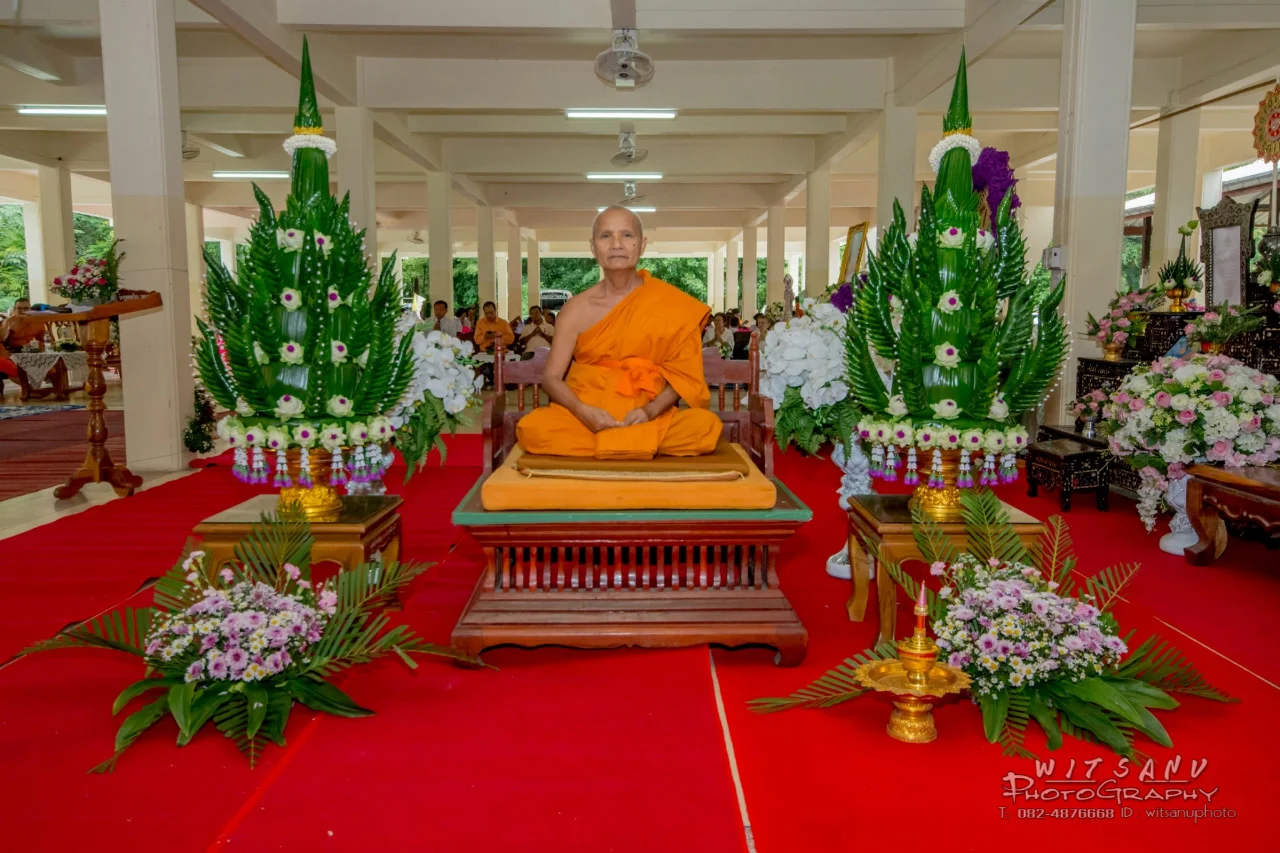 ภาพที่ 27