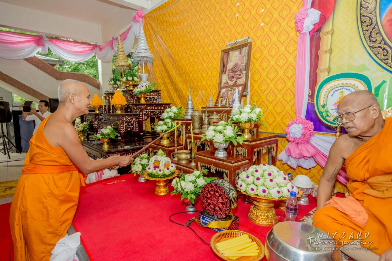 ภาพที่ 29