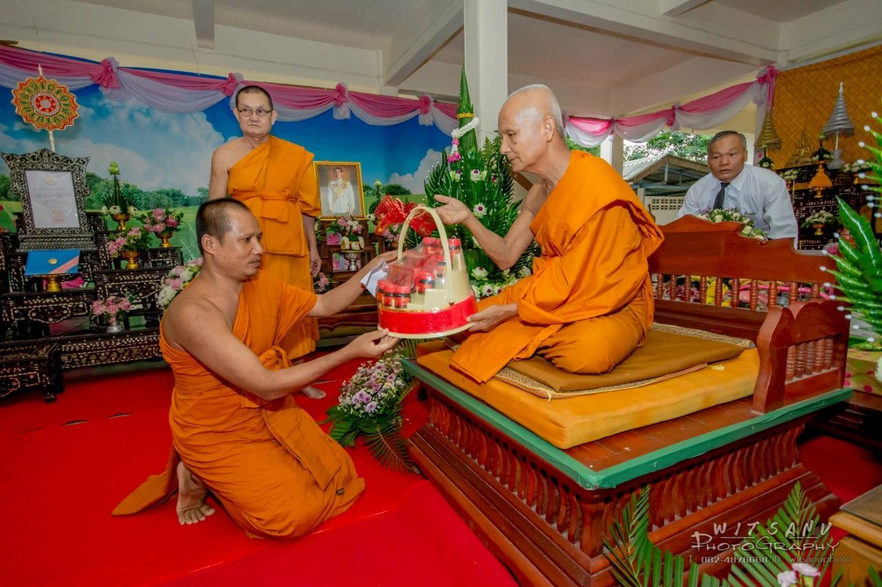 ภาพที่ 30
