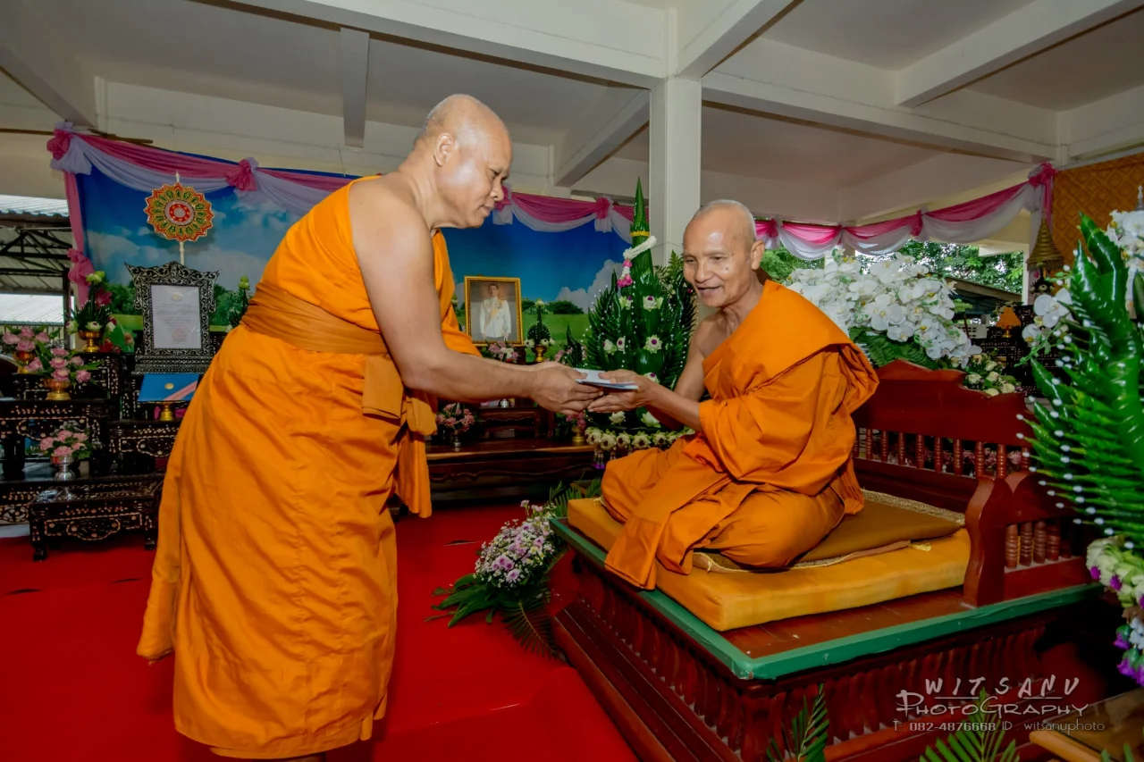 ภาพที่ 40