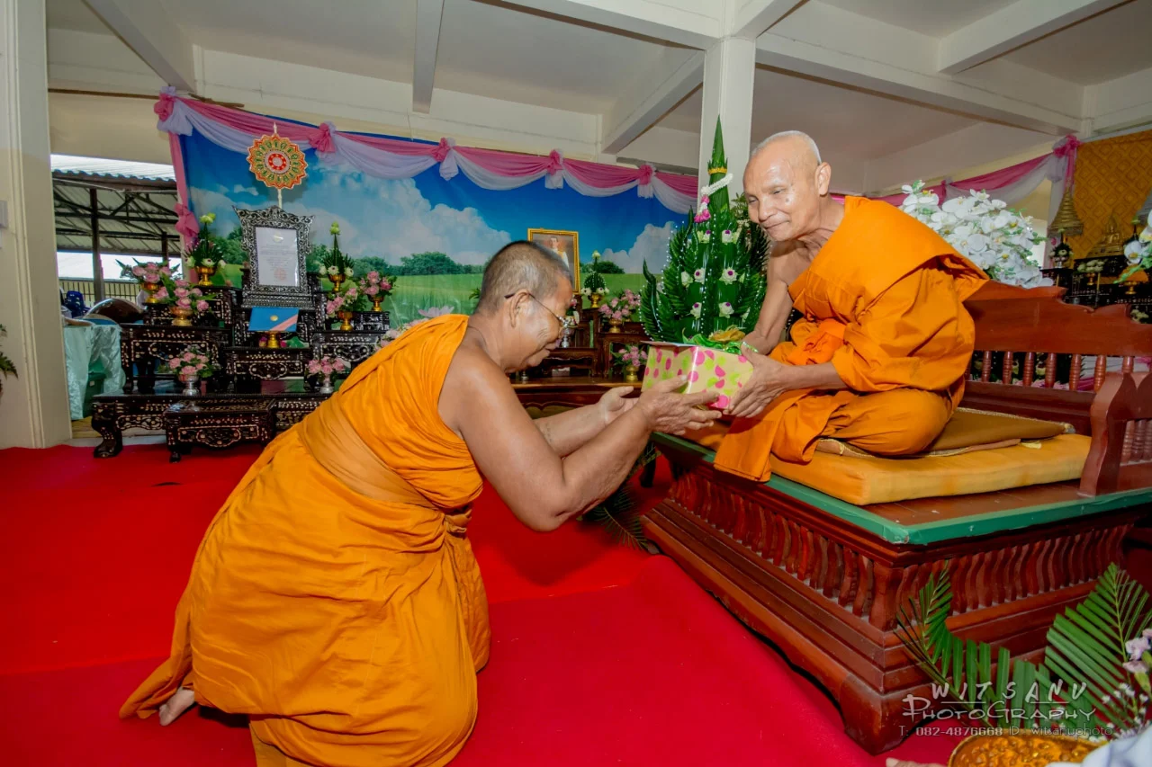 ภาพที่ 41