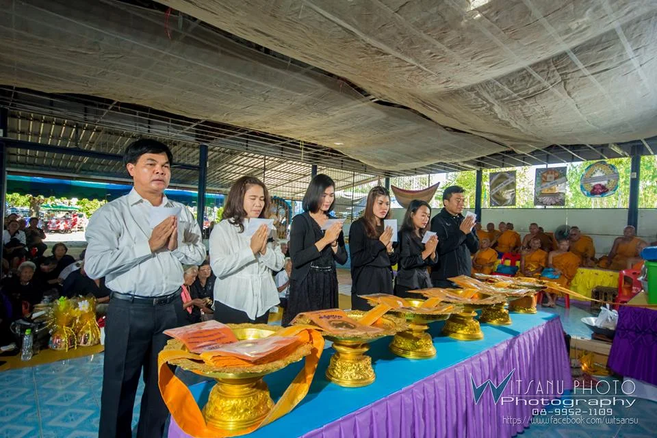 ภาพที่ 4