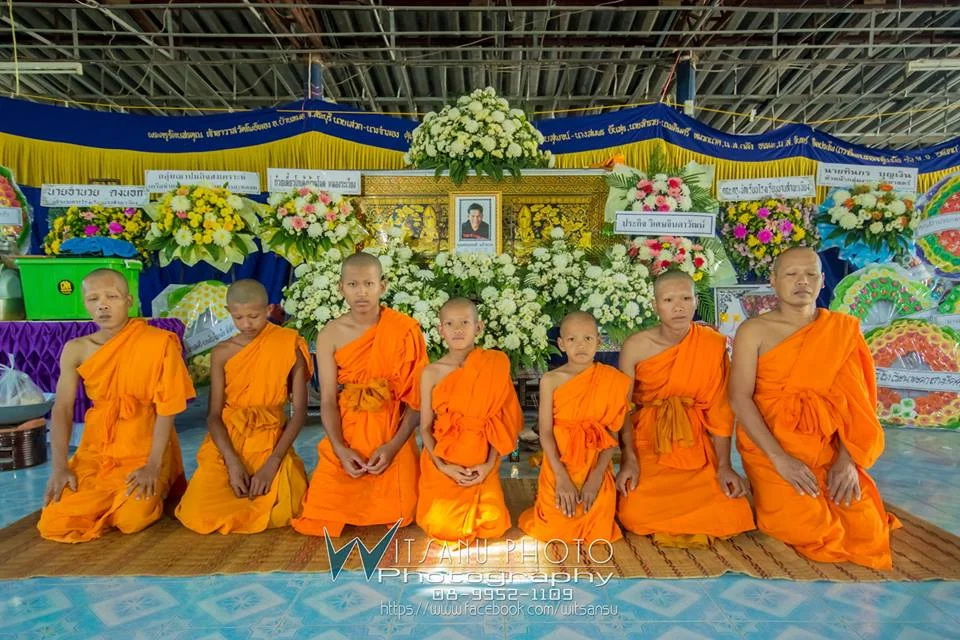 ภาพที่ 6