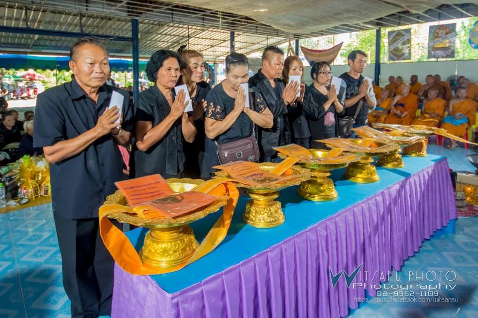 ภาพที่ 10