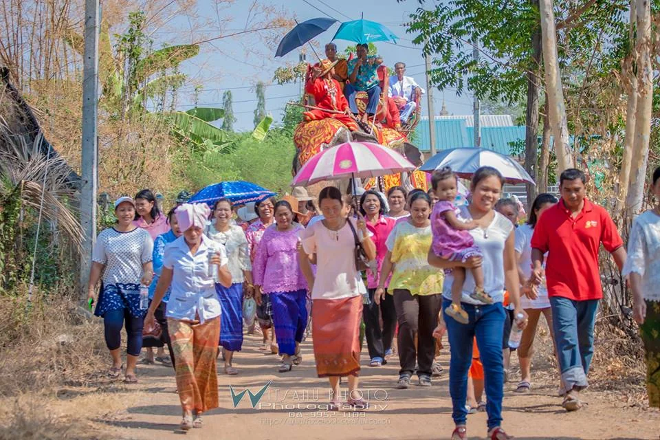 ภาพที่ 12