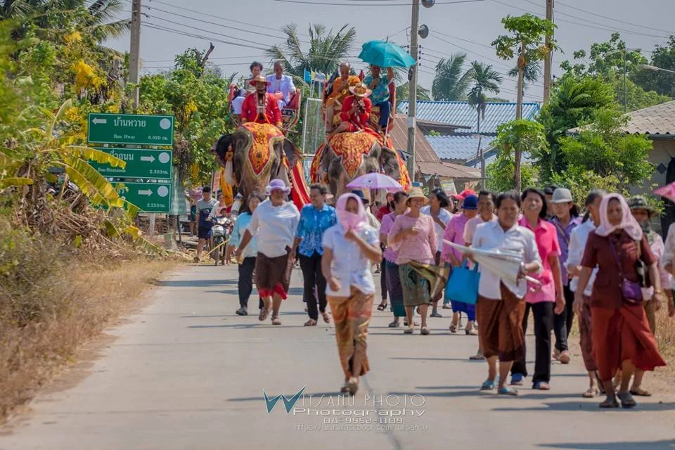 ภาพที่ 16