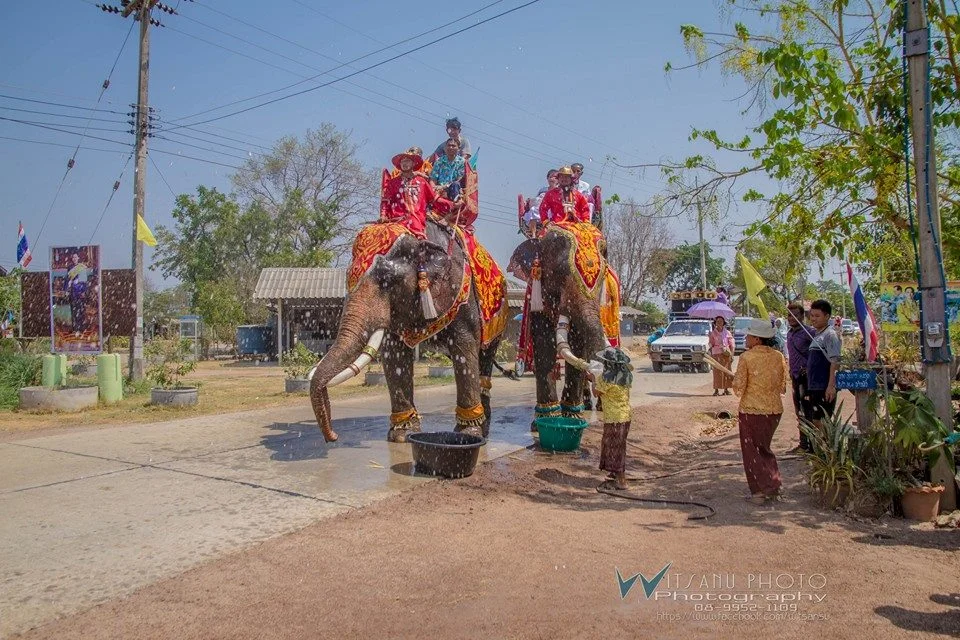 ภาพที่ 26