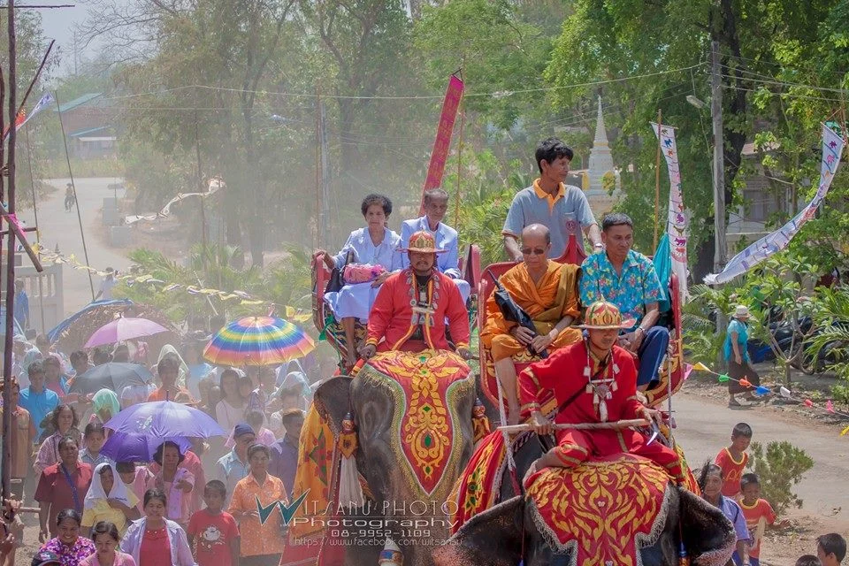 ภาพที่ 25