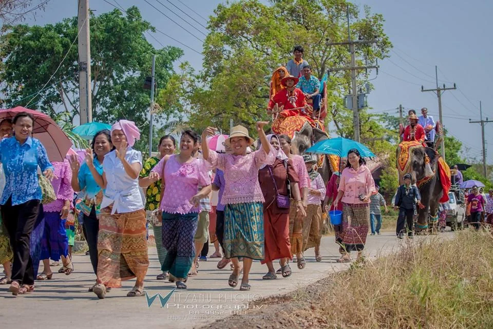 ภาพที่ 24