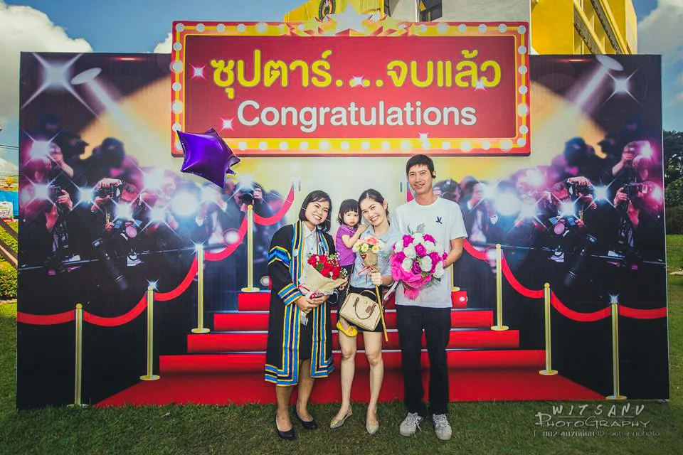ภาพที่ 27