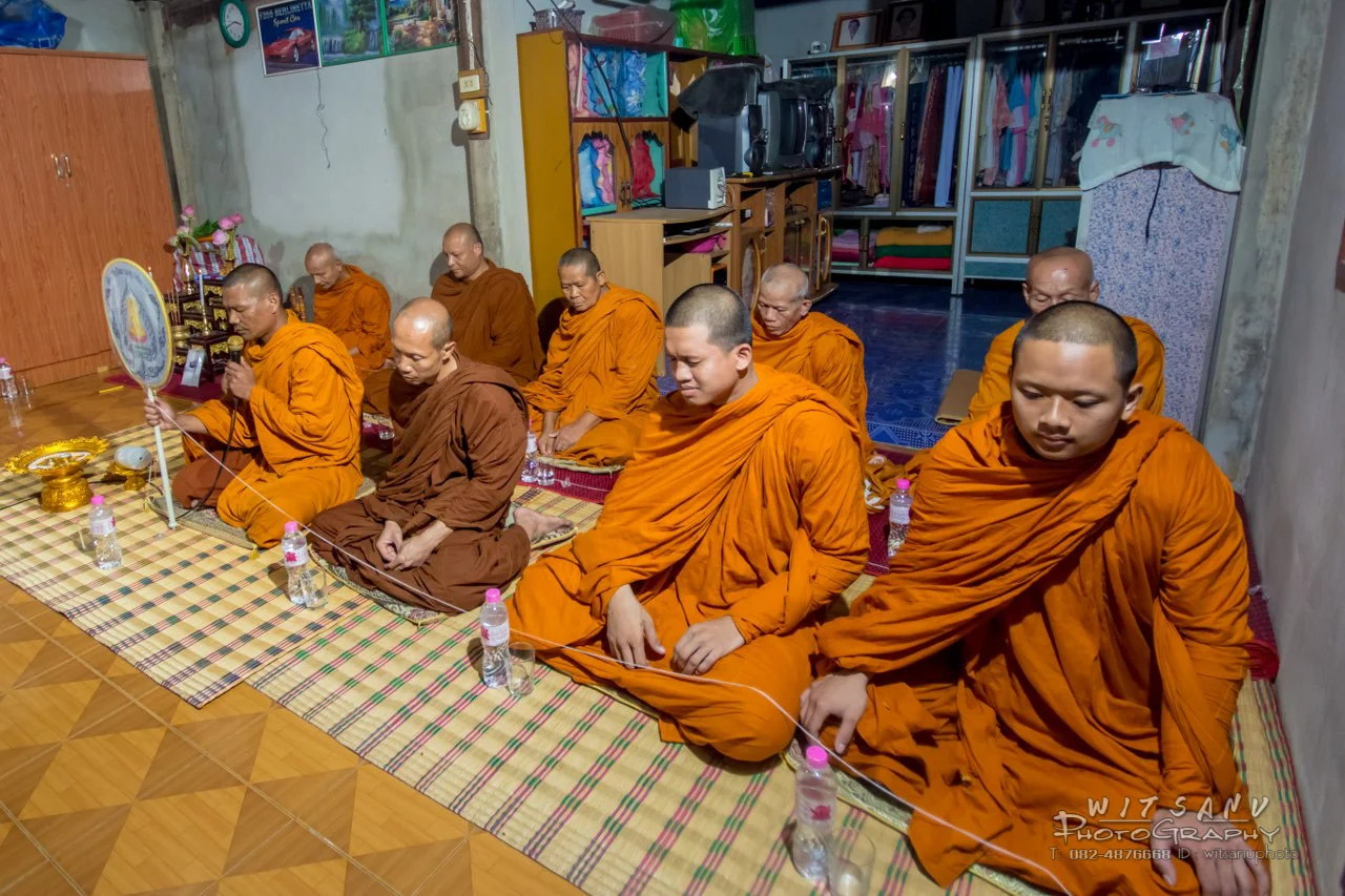 ภาพที่ 6