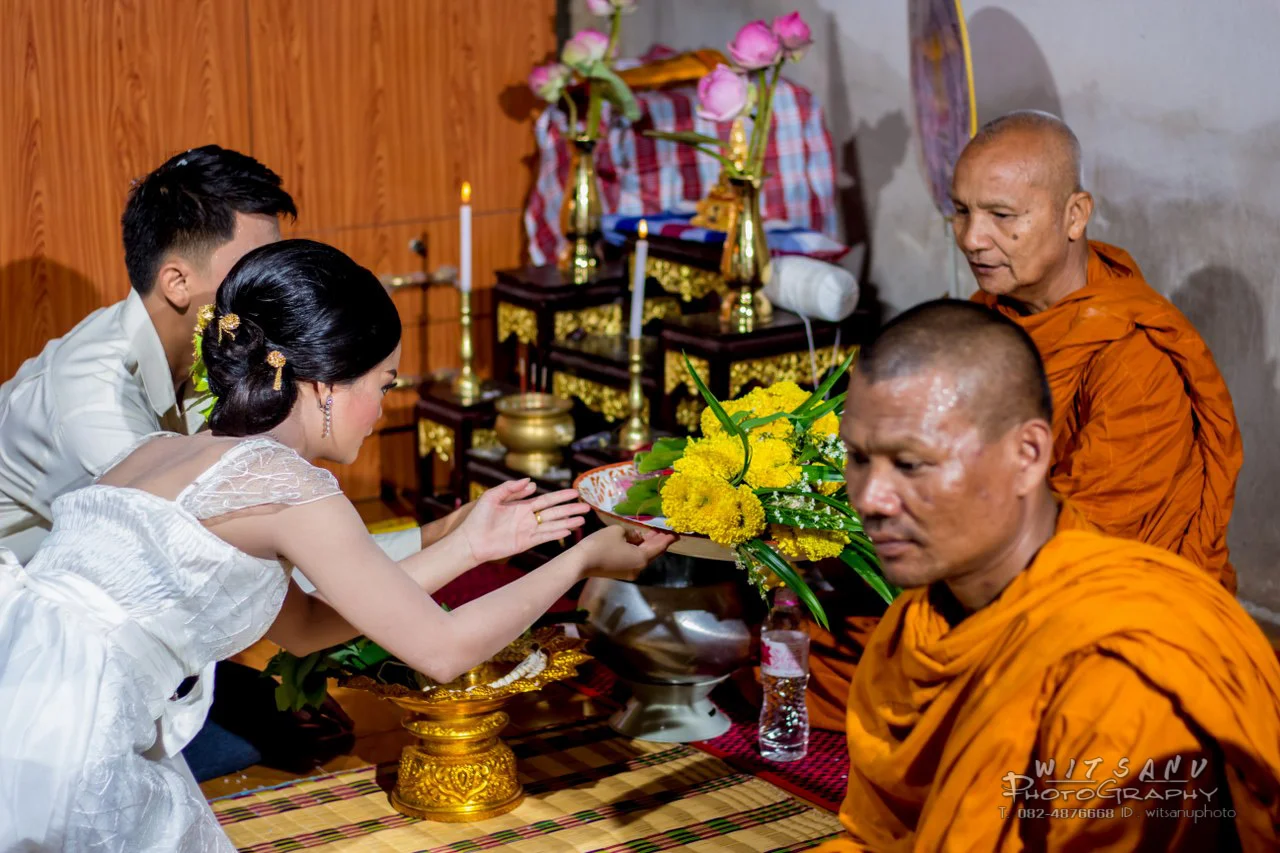 ภาพที่ 16