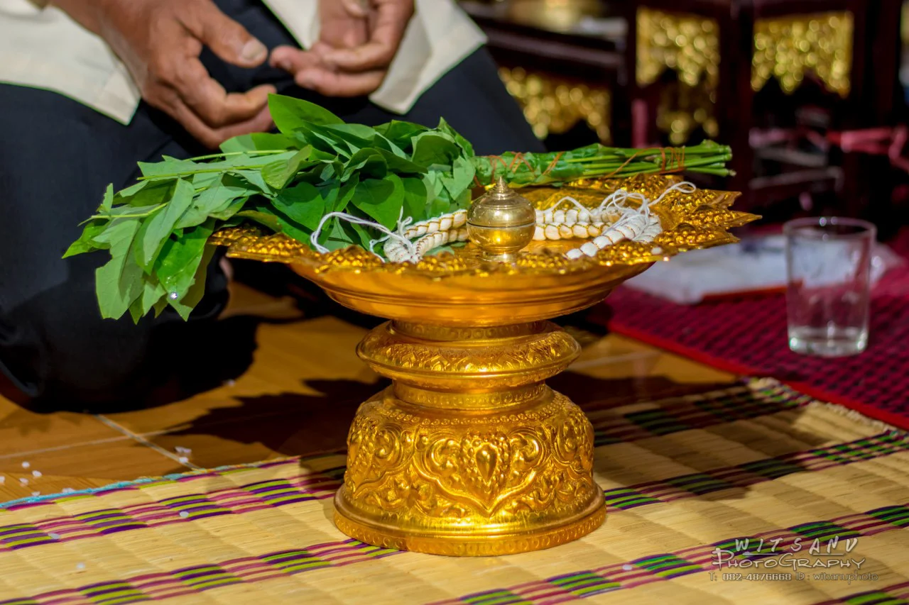 ภาพที่ 14