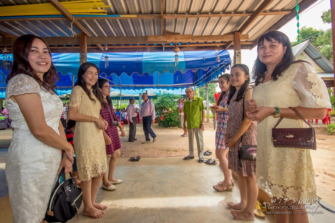 ภาพที่ 24