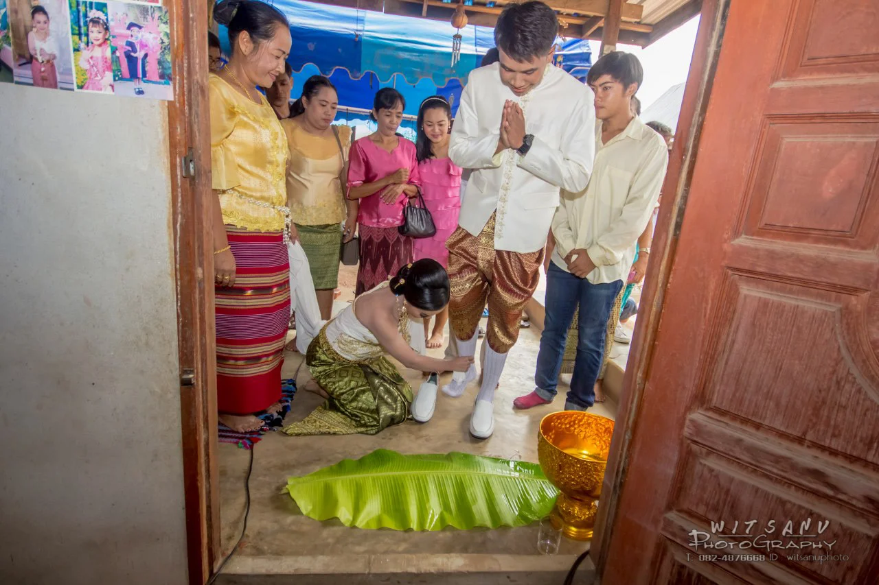 ภาพที่ 31