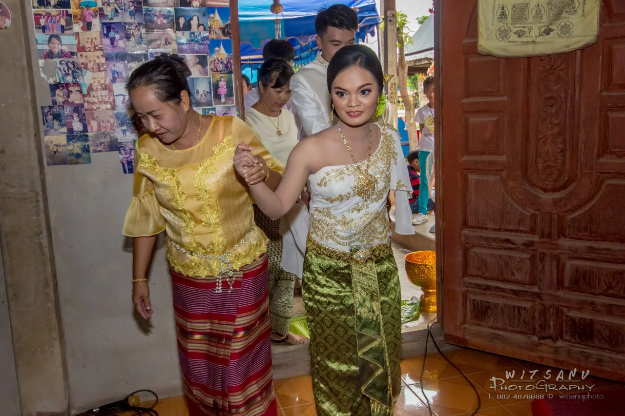ภาพที่ 35