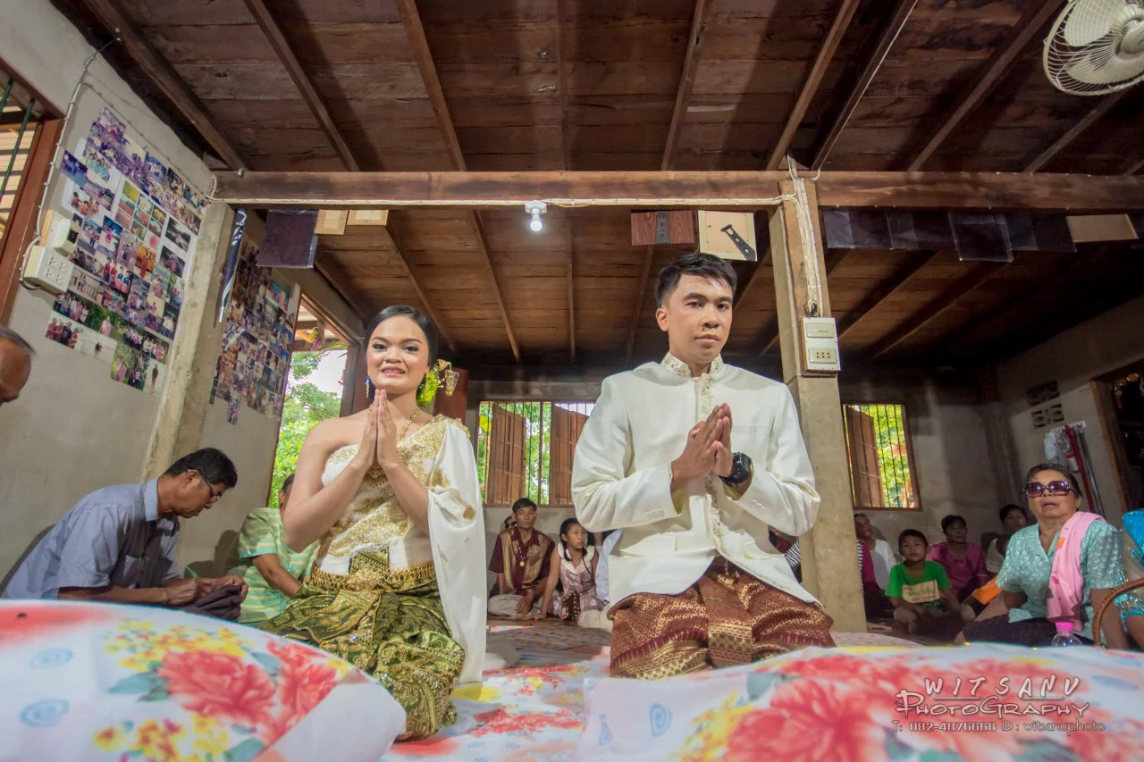 ภาพที่ 45