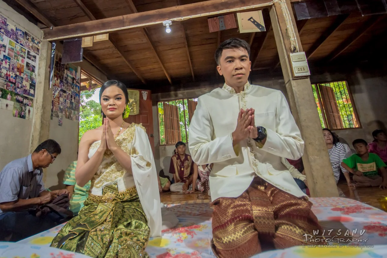 ภาพที่ 44