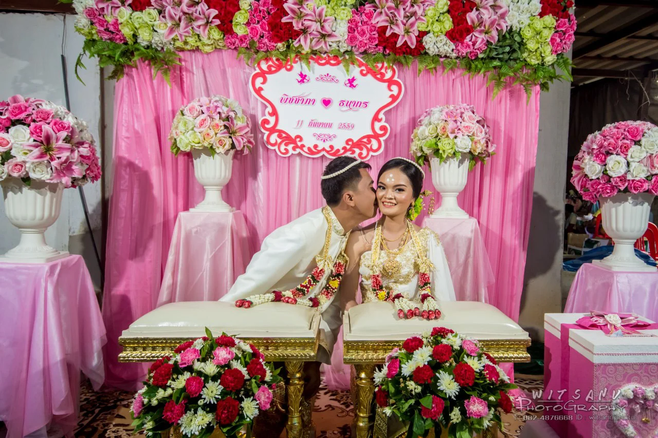 ภาพที่ 58