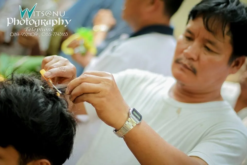 งานบวชพระเหมิ่ง