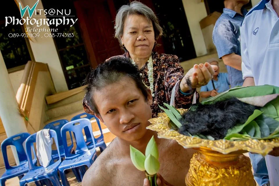 ภาพที่ 3